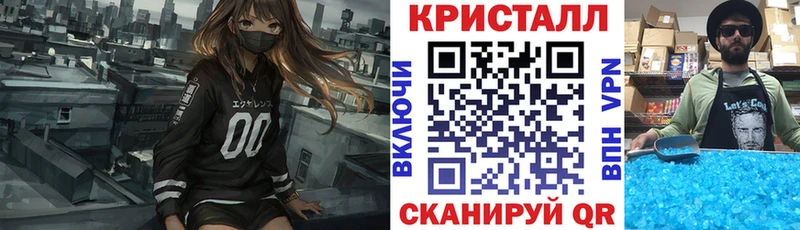 omg ССЫЛКА  магазин продажи наркотиков  Черемхово  Амфетамин 97% 