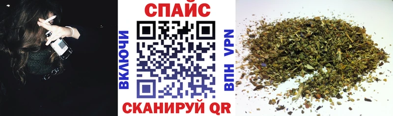 где найти   mega ONION  Бутират оксана  Черемхово 