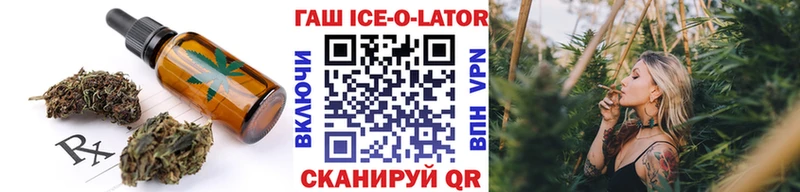 сколько стоит  Черемхово  Еда ТГК марихуана 