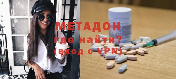 дмт Кукмор