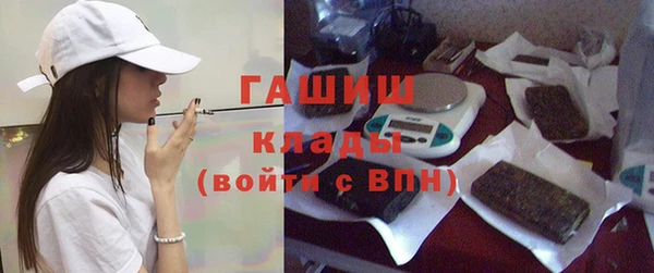 mix Кулебаки