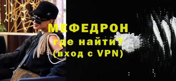 дмт Кукмор