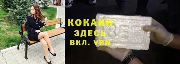 mix Кулебаки