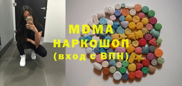mix Кулебаки