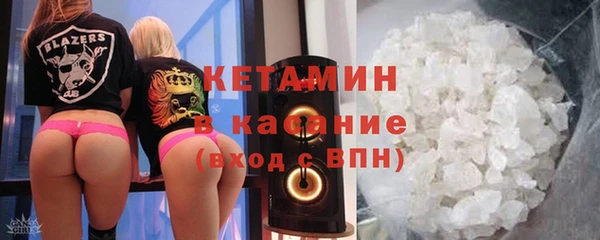 соль курить ск Куйбышев