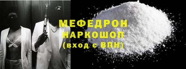 mix Кулебаки