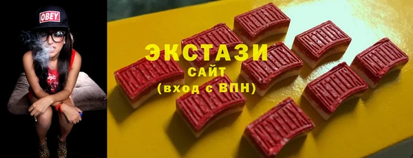 дмт Кукмор