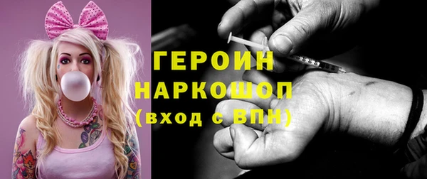 соль курить ск Куйбышев
