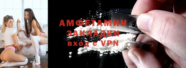гашишное масло Аркадак