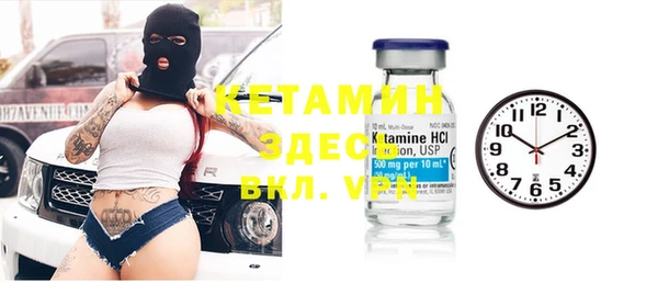 дистиллят марихуана Краснотурьинск