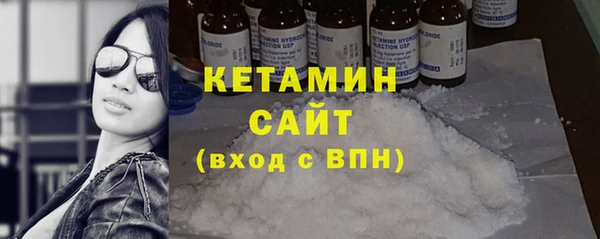 мдпв Красноперекопск