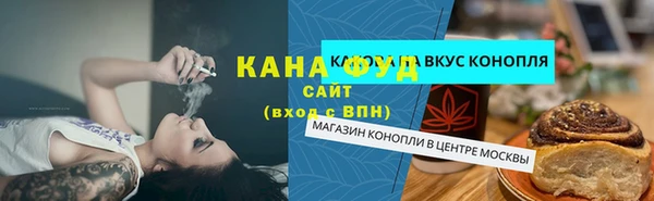 дмт Кукмор