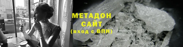 дмт Кукмор
