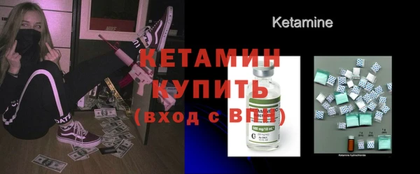 дмт Кукмор