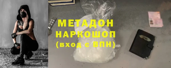 соль курить ск Куйбышев