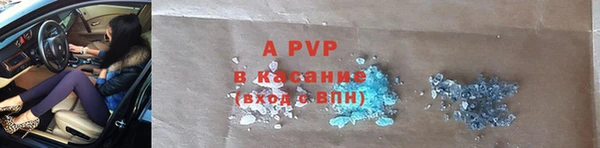 mix Кулебаки