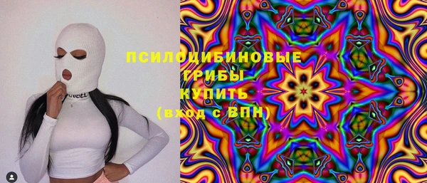 mix Кулебаки