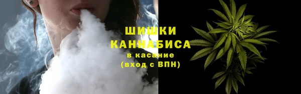 mix Кулебаки
