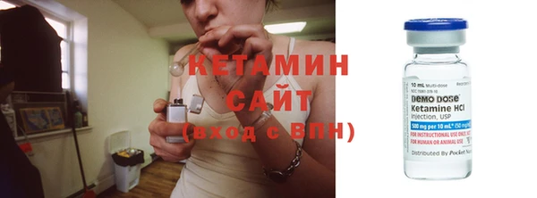mix Кулебаки