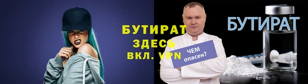дмт Кукмор