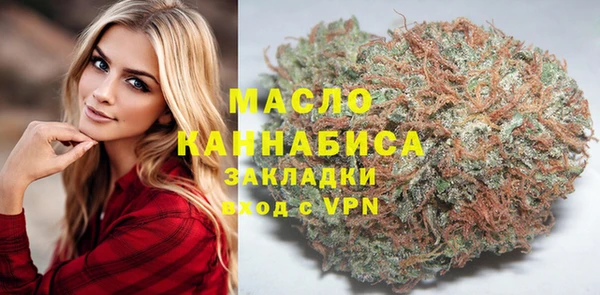 mix Кулебаки