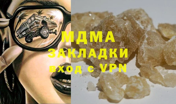 дмт Кукмор