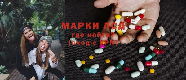 mix Кулебаки