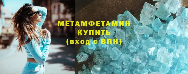 дмт Кукмор