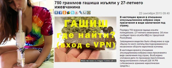 mix Кулебаки
