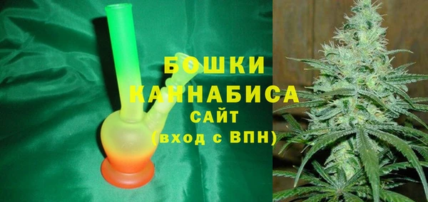 соль курить ск Куйбышев