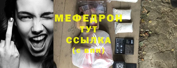 дмт Кукмор