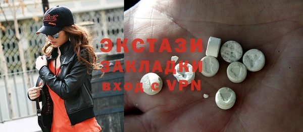 соль курить ск Куйбышев
