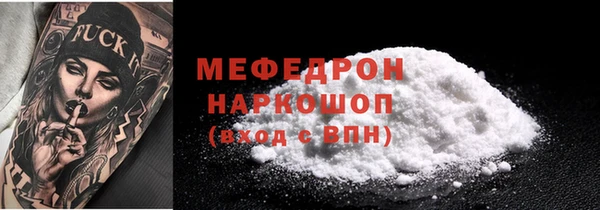 дмт Кукмор