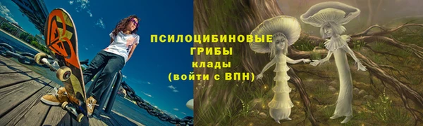 mix Кулебаки