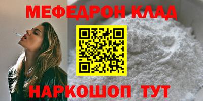 метадон Пугачёв