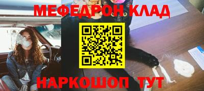 шишки Пыть-Ях