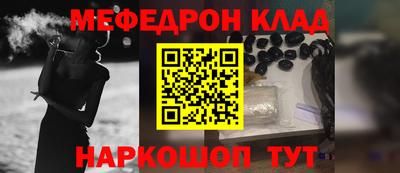 таблы Пушкино