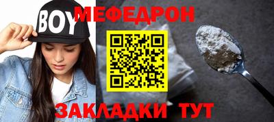 метадон Пугачёв