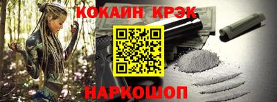 таблы Пушкино