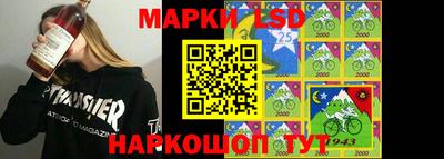 таблы Пушкино