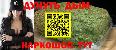 таблы Пушкино