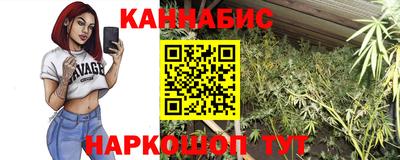 таблы Пушкино