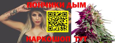 метадон Пугачёв