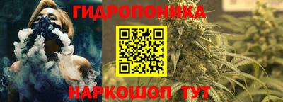 метадон Пугачёв