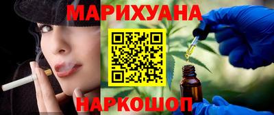 метадон Пугачёв