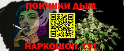 метадон Пугачёв