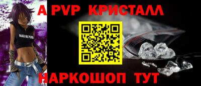 метадон Пугачёв