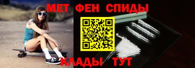 таблы Пушкино