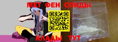 таблы Пушкино