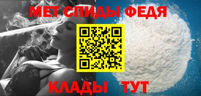 шишки Пыть-Ях